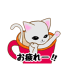 ♡ラブラブ猫カップル♡ピンク×グレー（個別スタンプ：2）