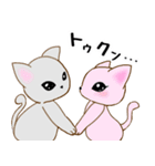 ♡ラブラブ猫カップル♡ピンク×グレー（個別スタンプ：3）