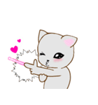 ♡ラブラブ猫カップル♡ピンク×グレー（個別スタンプ：14）