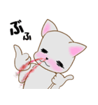 ♡ラブラブ猫カップル♡ピンク×グレー（個別スタンプ：22）