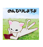 ♡ラブラブ猫カップル♡ピンク×グレー（個別スタンプ：27）