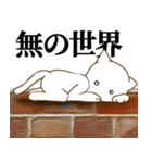 ♡ラブラブ猫カップル♡ピンク×グレー（個別スタンプ：31）