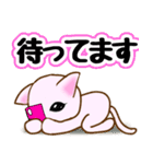 ♡ラブラブ猫カップル♡ピンク×グレー（個別スタンプ：32）