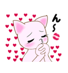 ♡ラブラブ猫カップル♡ピンク×グレー（個別スタンプ：37）