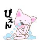 ♡ラブラブ猫カップル♡ピンク×グレー（個別スタンプ：39）