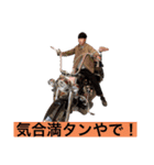 Hussle In The House vol2.（個別スタンプ：1）