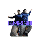 Hussle In The House vol2.（個別スタンプ：2）