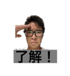 Hussle In The House vol2.（個別スタンプ：4）