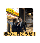 Hussle In The House vol2.（個別スタンプ：5）