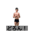Hussle In The House vol2.（個別スタンプ：6）