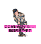 Hussle In The House vol2.（個別スタンプ：7）