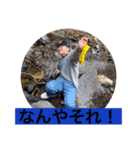 Hussle In The House vol2.（個別スタンプ：11）