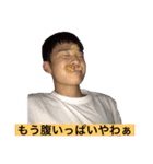 Hussle In The House vol2.（個別スタンプ：13）