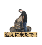 Hussle In The House vol2.（個別スタンプ：14）