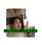 Hussle In The House vol2.（個別スタンプ：15）