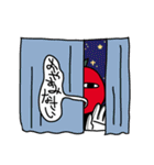 トマトさんと愉快な仲間たち（個別スタンプ：2）