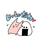 トマトさんと愉快な仲間たち（個別スタンプ：25）