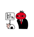トマトさんと愉快な仲間たち（個別スタンプ：27）
