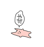トマトさんと愉快な仲間たち（個別スタンプ：28）