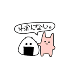 トマトさんと愉快な仲間たち（個別スタンプ：30）