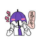 トマトさんと愉快な仲間たち（個別スタンプ：39）