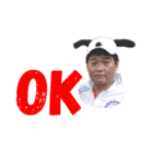 okuson A（個別スタンプ：5）