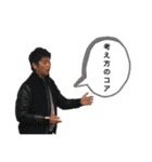 okuson A（個別スタンプ：7）