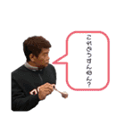 okuson A（個別スタンプ：12）