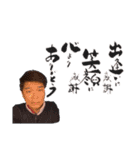 okuson A（個別スタンプ：17）