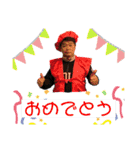 okuson A（個別スタンプ：23）