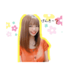 けいけいのにちぞースタンプ（個別スタンプ：1）