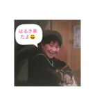 はるきまみれ（個別スタンプ：3）