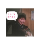 はるきまみれ（個別スタンプ：4）