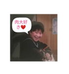 はるきまみれ（個別スタンプ：6）