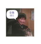 はるきまみれ（個別スタンプ：8）