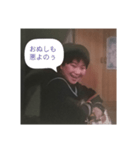 はるきまみれ（個別スタンプ：9）