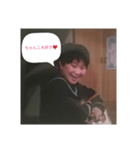 はるきまみれ（個別スタンプ：15）