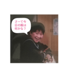 はるきまみれ（個別スタンプ：16）