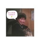 はるきまみれ（個別スタンプ：18）