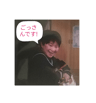 はるきまみれ（個別スタンプ：24）