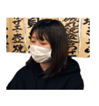 ひるねちゃんのぽやしみスタンプ（個別スタンプ：16）
