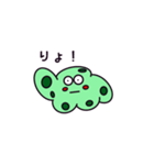 アメーバスタンプ（個別スタンプ：1）
