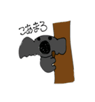 くせくせあにまる（個別スタンプ：1）