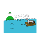 くせくせあにまる（個別スタンプ：11）