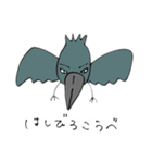 くせくせあにまる（個別スタンプ：16）