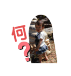 瑠渚の成長日記（個別スタンプ：5）