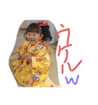 瑠渚の成長日記（個別スタンプ：6）