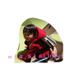 瑠渚の成長日記（個別スタンプ：14）
