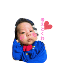 そらくんと蒼くん（個別スタンプ：3）