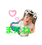 そらくんと蒼くん（個別スタンプ：6）